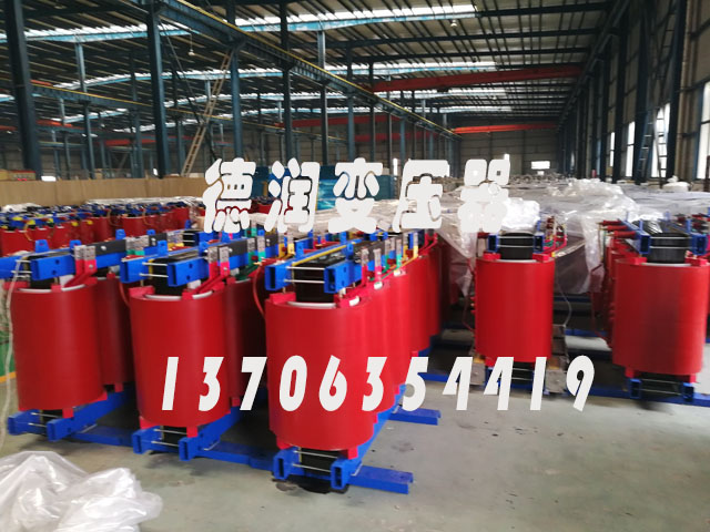 龙岩SCB18-1000KVA/10KV/0.4KV干式变压器